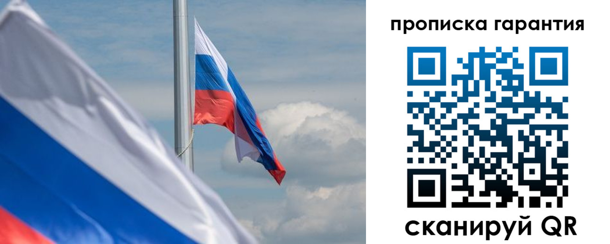 прописка поиск в Киреевске